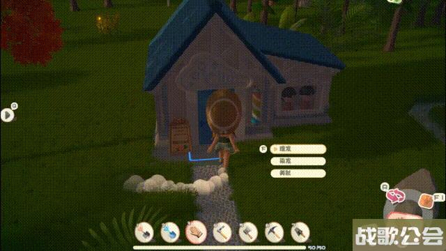 心岛怎么样-游戏内容介绍