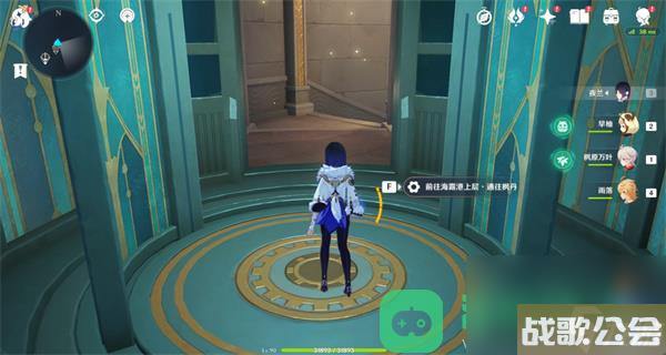 枫丹前往方法图文攻略-原神枫丹怎么去