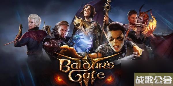 博德之门3攻略大全-博德之门3全攻略