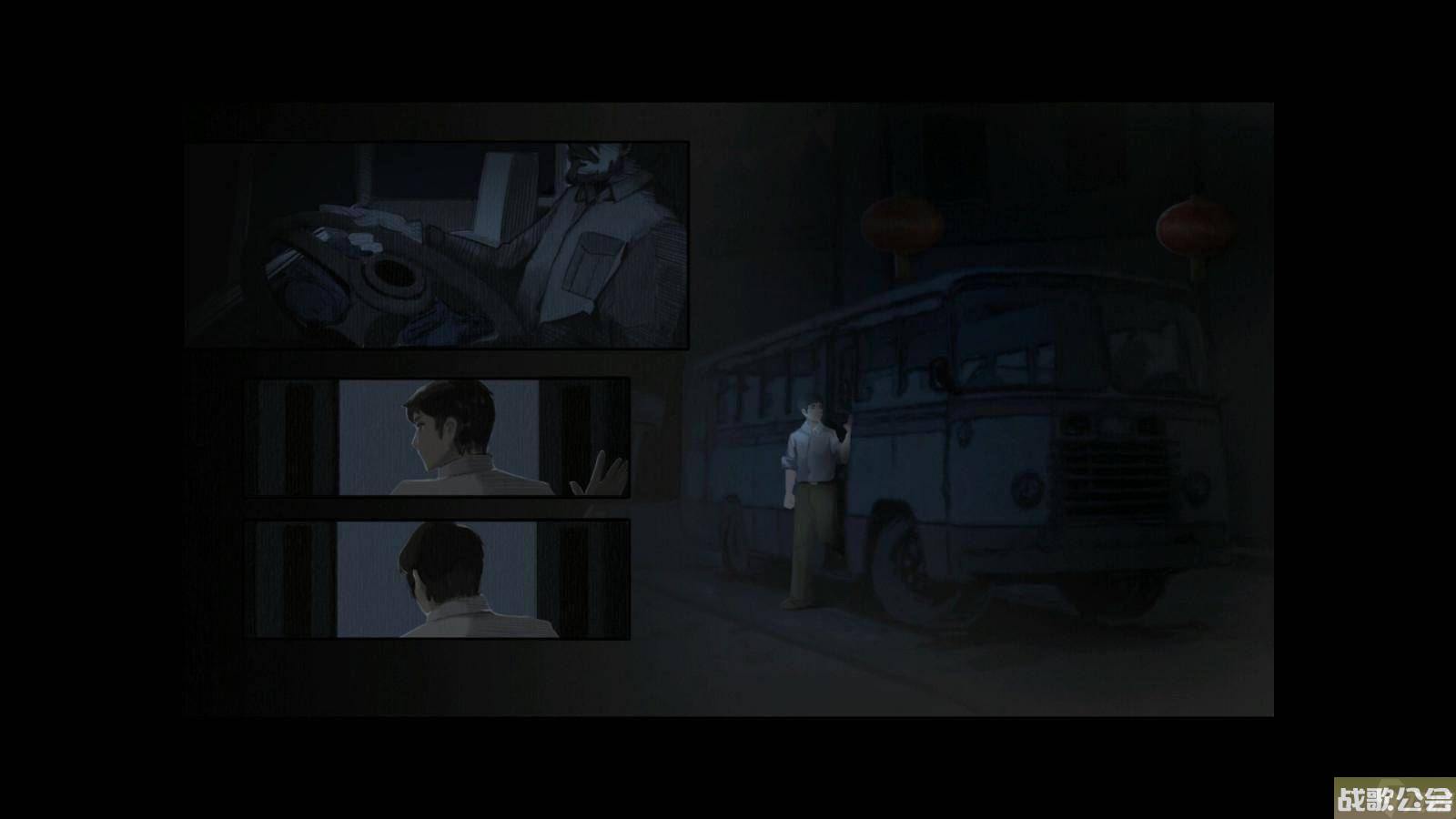 街阴阳途怎么通关