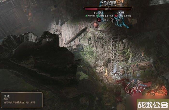 博德之门3鬼婆杀不杀-鬼婆打法推荐