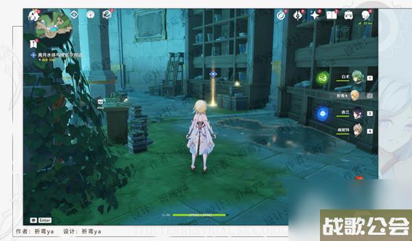 原神4.0水色潮痕任务完成攻略介绍 原神4.0水色潮痕任务完成攻略介绍