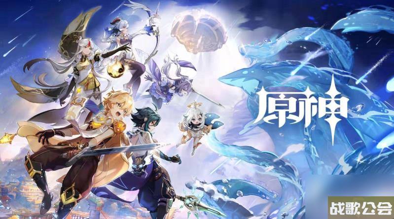 原神怎么看待原神获取tga最佳手游---原神获tga最佳手游-