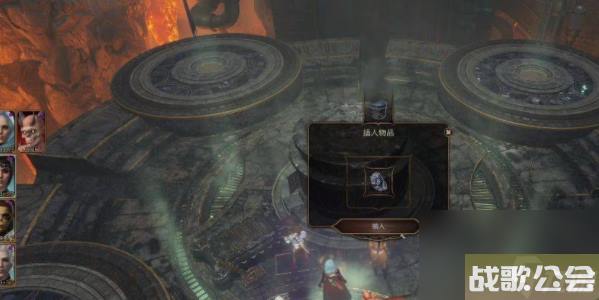 博德之门3精金熔炉在哪-博德之门3精金熔炉怎么到达