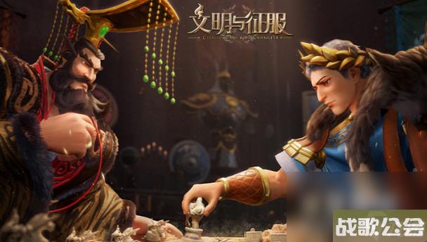 文明与征服全国家阵容搭配攻略