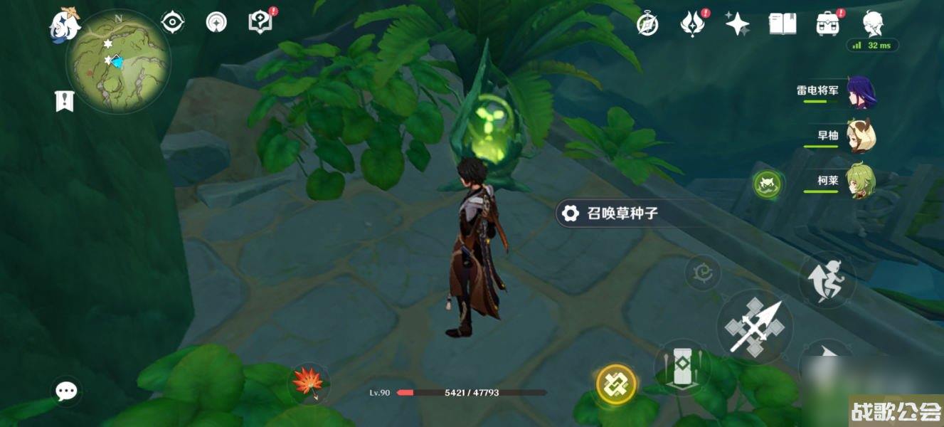 原神须弥童梦的切片秘境解锁攻略