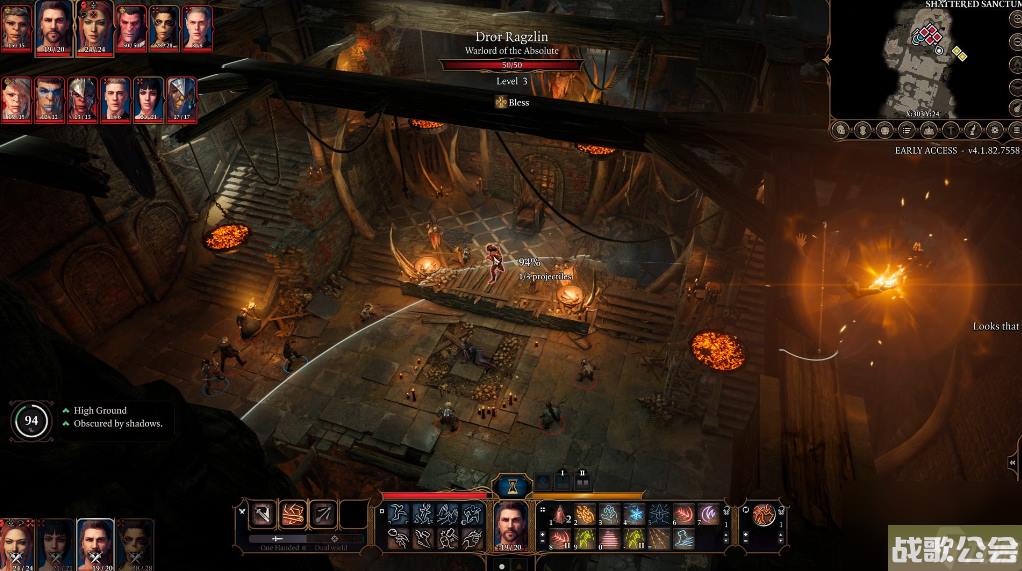 博德之门3旧日支配者怎么样-博德之门3旧日支配者为什么弱