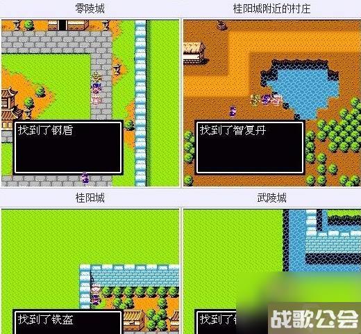 吞食天地2隐藏物品方天画戟-吞食天地2隐藏物品方天画戟在哪里介绍