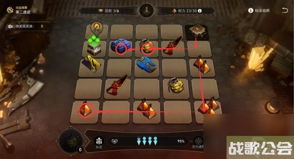 崩坏星穹铁道地城探宝第三遗迹怎么打-地城探宝第三遗迹通关攻略