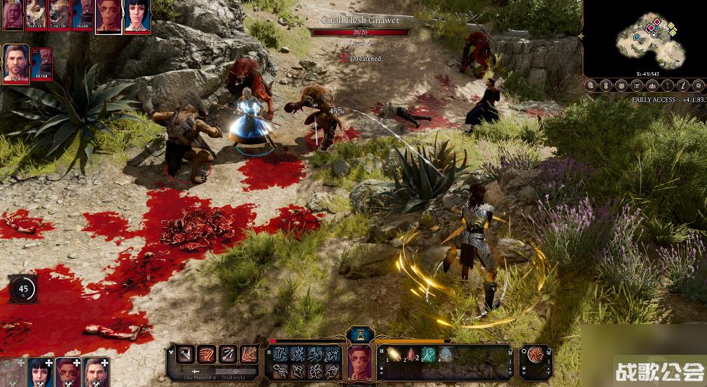 博德之门3旧日支配者怎么样-博德之门3旧日支配者为什么弱