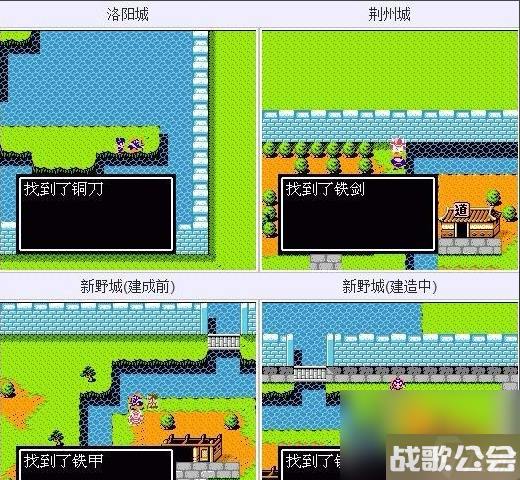 吞食天地2隐藏物品方天画戟-吞食天地2隐藏物品方天画戟在哪里介绍