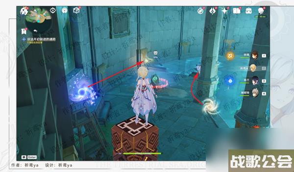 原神4.0水色潮痕任务完成攻略介绍 原神4.0水色潮痕任务完成攻略介绍