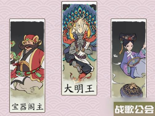 寻道大千青龙流派神通精怪搭配攻略大全