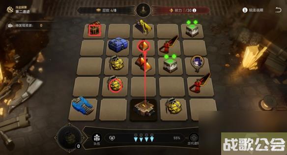 崩坏星穹铁道地城探宝第三遗迹怎么打-地城探宝第三遗迹通关攻略