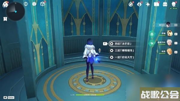 原神4.0枫丹地区前往方法教学攻略