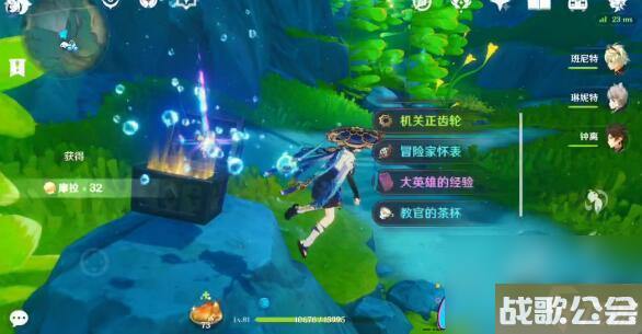 原神水国寻迹破浪逐流之章攻略-原神博物通志水国寻迹破浪逐流之章怎么过