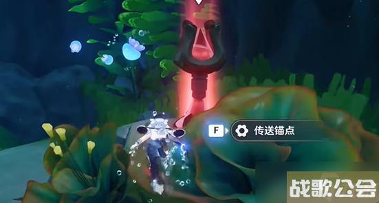 原神水色潮痕怎么开门 原神水色潮痕怎么开门