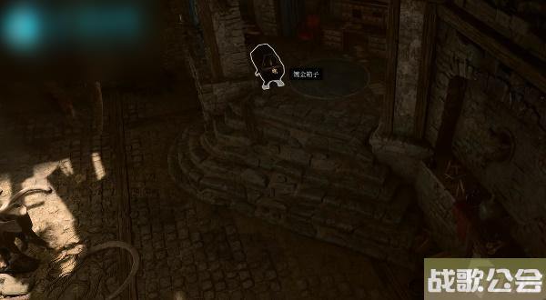 博德之门3防御护腕怎么获取