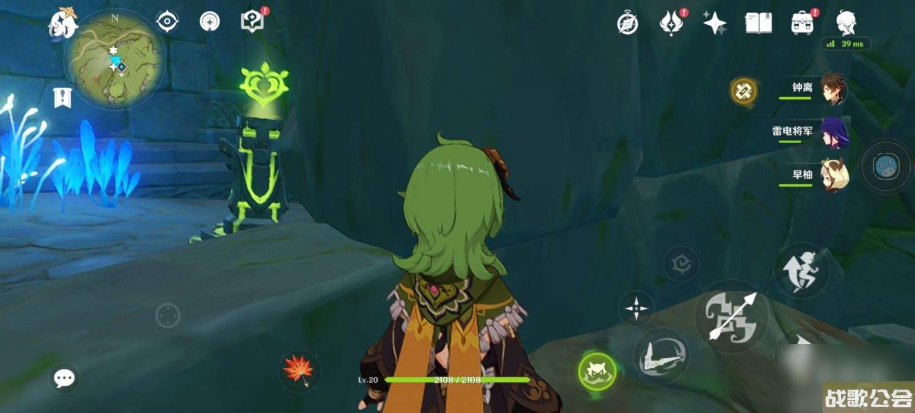 原神须弥童梦的切片秘境解锁攻略