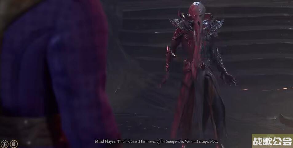 博德之门3怎么跳过对话 博德之门3怎么跳过对话