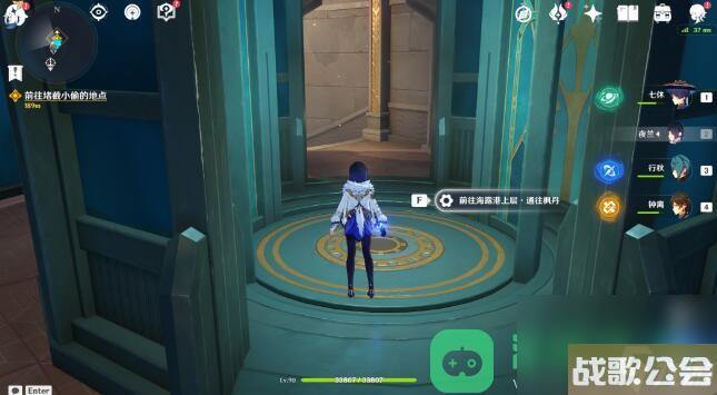 原神魔神任务白露与黑潮的序诗攻略-白露与黑潮的序诗攻略