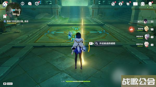 原神镜中的王国安的故事任务完成攻略