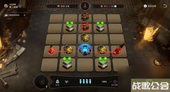 崩坏星穹铁道地城探宝第三遗迹怎么打-地城探宝第三遗迹通关攻略