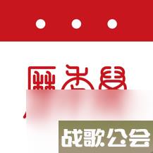 暗黑破坏神4S1三灌注攻速游侠构筑攻略推荐