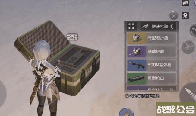 明日之后三分钟带你上手冻雪危局详细指南