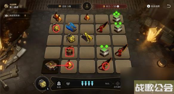 崩坏星穹铁道地城探宝第三遗迹怎么打-地城探宝第三遗迹通关攻略