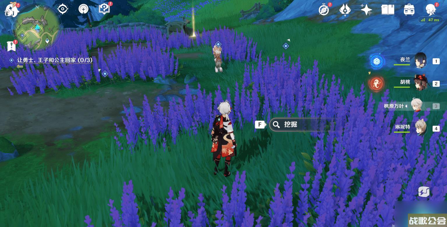 原神在开满鲜花的草地上怎么做原神在开满鲜花的草地上世界任务攻略