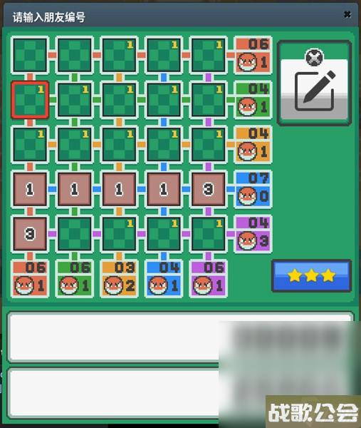 Pokemmo-voltorbflip游戏机制攻略大全介绍