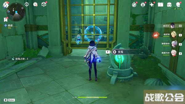 原神镜中的王国安的故事任务完成攻略