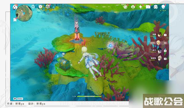 原神4.0水色潮痕任务完成攻略介绍