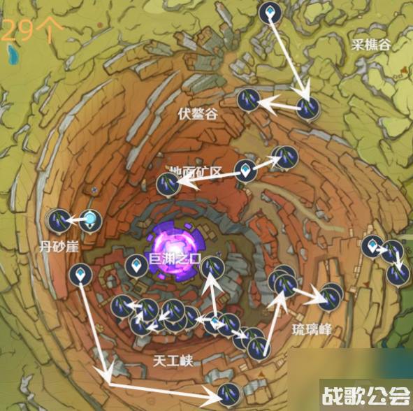 原神琉璃袋在哪里采集-原神琉璃袋在哪里买