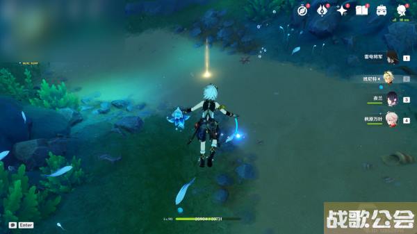 原神水仙十字大冒险第一幕攻略