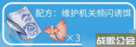 原神枫丹钓鱼点在哪里在哪-枫丹钓鱼点在哪里大全介绍