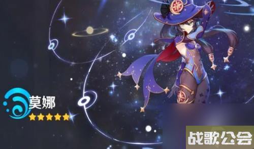 原神莫娜武器怎么选-老玩家介绍莫娜武器推荐排行 原神莫娜武器怎么选-老玩家介绍莫娜武器推荐排行