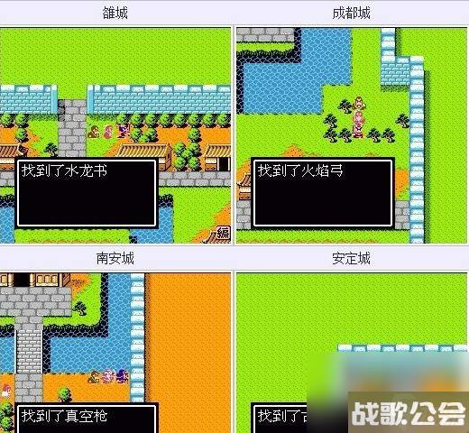 吞食天地2隐藏物品方天画戟-吞食天地2隐藏物品方天画戟在哪里介绍