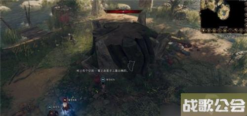 博德之门3调查哈卡怎么触发-调查哈卡任务触发攻略