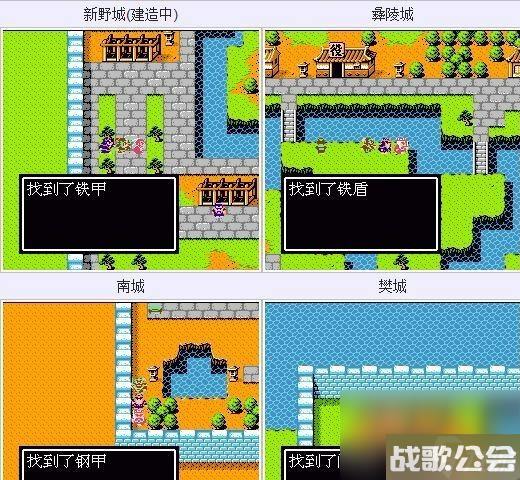 吞食天地2隐藏物品方天画戟-吞食天地2隐藏物品方天画戟在哪里介绍