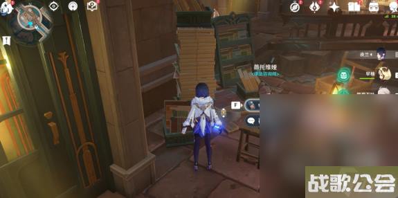 原神怪盗与名侦探虹彩胸针之谜在哪里介绍