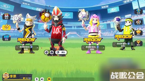 香肠派对皮肤-永久-激活码大全-香肠派对皮肤最新兑换码推荐-永久有效-