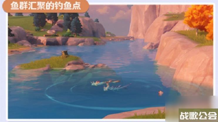 原神钓鱼几天刷新一次---原神钓鱼多久刷新-