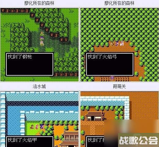 吞食天地2隐藏物品方天画戟-吞食天地2隐藏物品方天画戟在哪里介绍