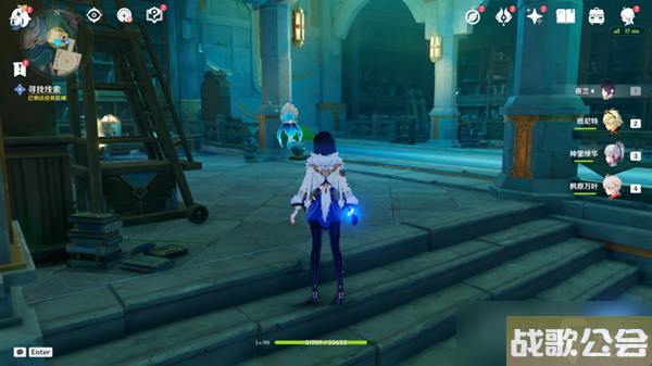 原神镜中的王国安的故事任务完成攻略