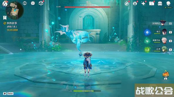 原神镜中的王国任务攻略