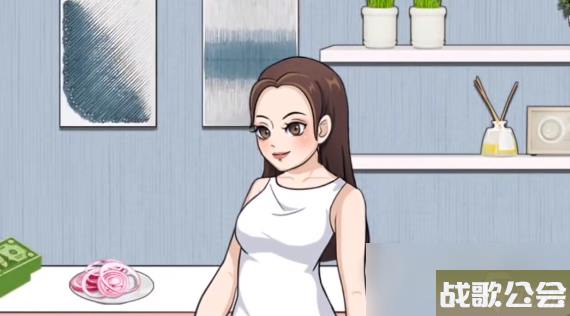 就挺秃然的打脸前任通关方法