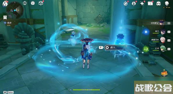 原神镜中的王国任务攻略