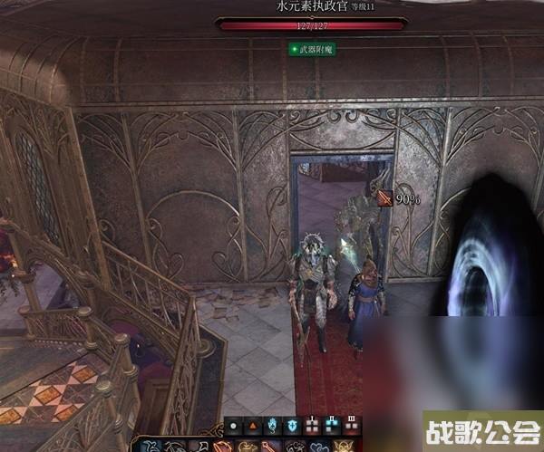 博德之门3赛尔死灵典籍完全解锁教程攻略